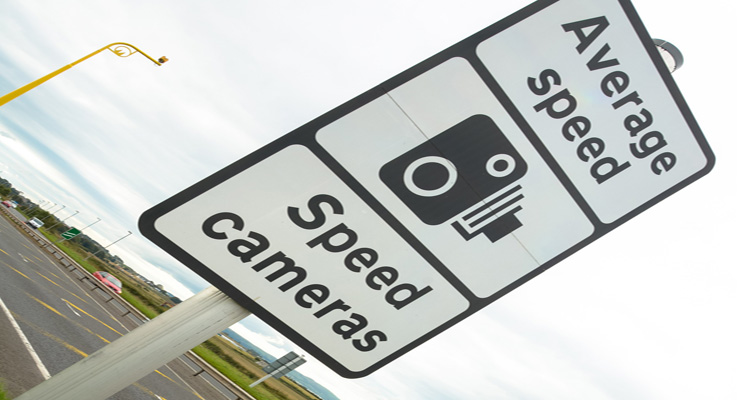 Average speed camera signage